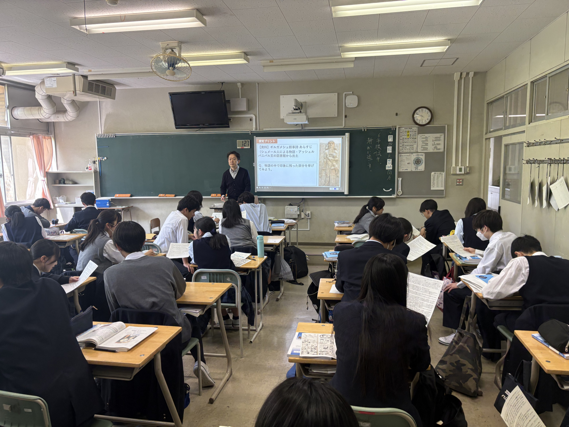 画像 -20260428-004853-7076a06c